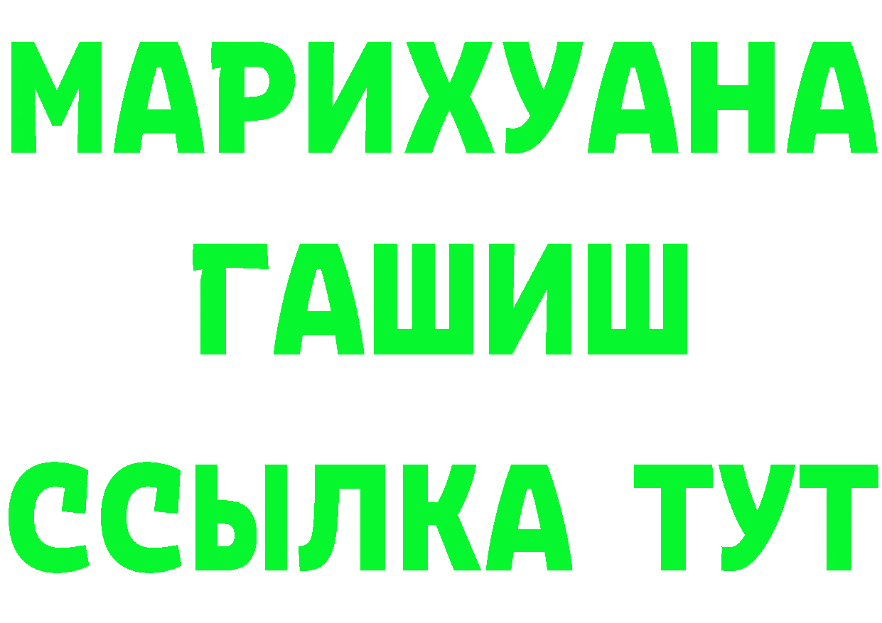 МЯУ-МЯУ мука маркетплейс мориарти ОМГ ОМГ Тотьма